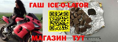 не бодяженный Изобильный